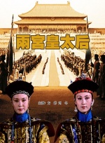 h国产在线观看