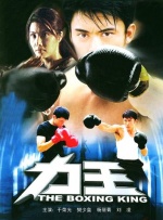 狠狠干97