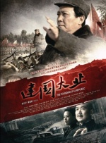 亚洲淫片