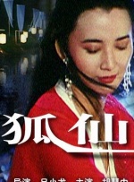 永久免费在线视频