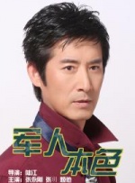 ,欧美特黄特色三级视频在线观看