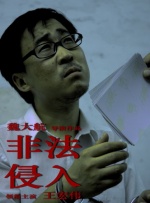 国产精品日韩欧美一区二区