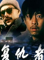 国产夜色视频