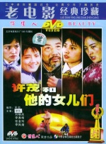 日韩欧美国产综合