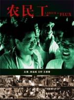 国产第一页视频