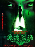 美女隐私无遮挡