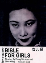 44444免费观看在线观看电视剧大全