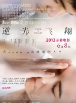 国产二区视频在线观看