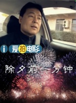 森泽佳奈在线
