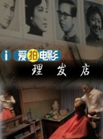 国产精品亚洲第五区在线