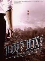 久操免费福利视频