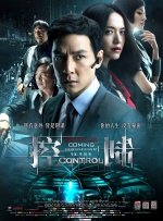 张丽evelynlin