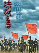 中出丝袜