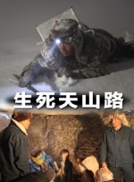 99热精品国产三级在线观看