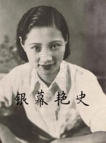 国产精品成人自拍