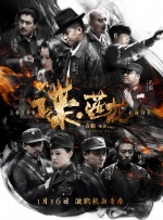 91精品麻豆