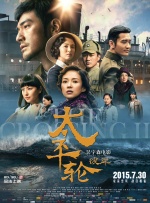 伊人青青视频