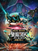 中文字幕国产