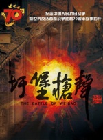 国产伦一区二区三区免费