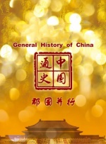 久久精品一区二区