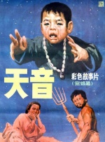 国产精品高清久久久久久久