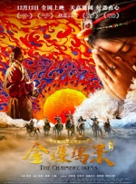 av激情在线