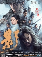 libvio追剧网页版入口