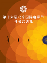 国产午夜视频在线观看第四页