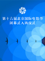 姐姐的女人