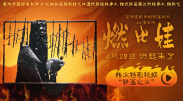 在线视频亚洲