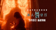 出轨的女人们