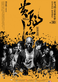 亚洲欧美中文日韩综合
