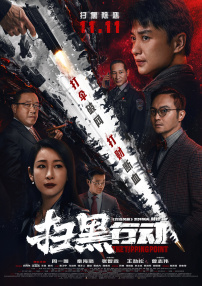亚洲成人精品久久
