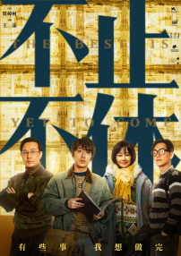 亚洲大片免费观看