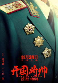 成品直播大全免费观看