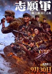 青柠在线观看视频网盘