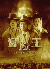 亚洲日本欧美