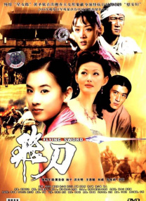 91精品网