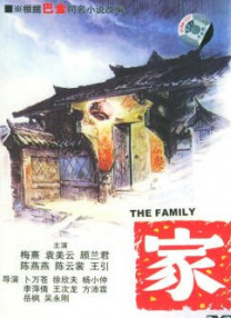 亚洲日本一区二区三区在线不卡