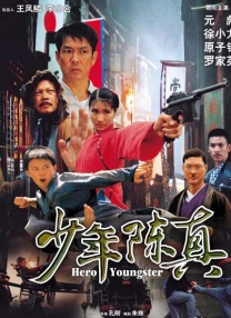 海角社区回家