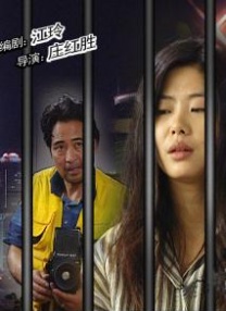 2345网址导航电脑版