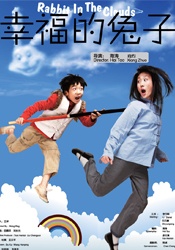 国产精品黄网站