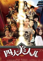 久热中文