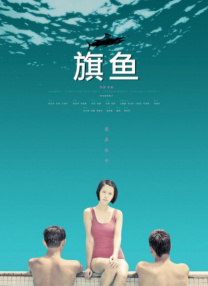 亚洲国产精品综合福利专区