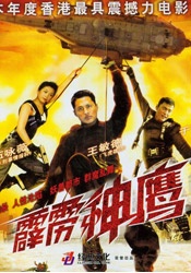 久草在线资源站手机版