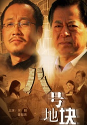 欧美α欧美αv大片