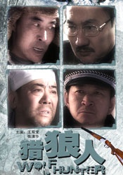 大j8黑人征服绿帽