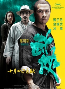 香蕉茄子视频