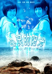 久久成人一区二区