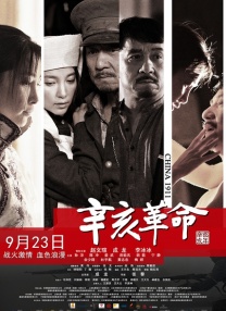 精品国产欧美精品v